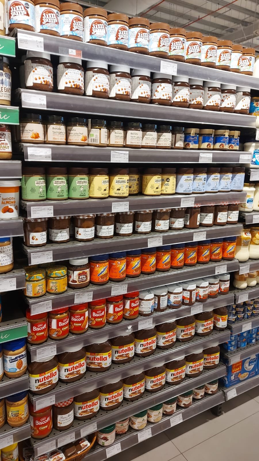 Category in store